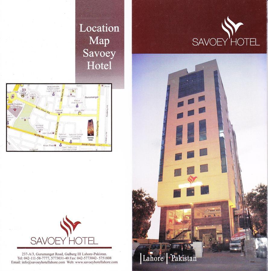 Savoey Hotel 라호르 외부 사진